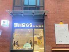 门面-HUGS coffee(东区店)