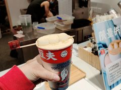 -半仙豆夫(安东老街店)