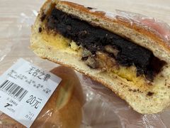 -七叔是岛民(大学城gogo新天地店)