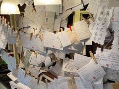 -邊城書店