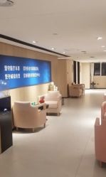 -广东韩妃整形外科医院
