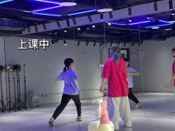 -唯舞空间