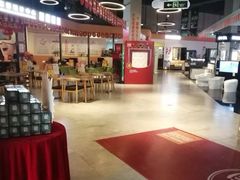 -百安居装修建材卖场(南山店)