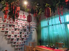 -老蒲鲜(涵江店)