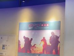 -咱屯子铁锅炖直营店(保利店)