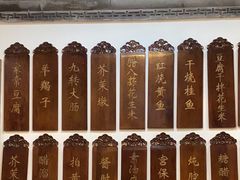 -老北京炸酱面大王.铜锅涮肉(朝阳门店)