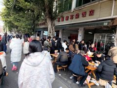 -赵姐猪耳朵饭店