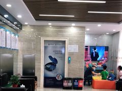 -茂菊口腔连锁(浦东南路店)