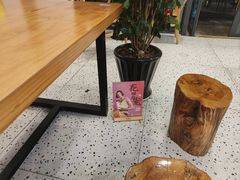 -霸王茶姬(泛海广场店)