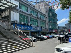 -中国丹阳眼镜城