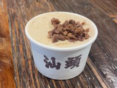 -成川茶店·潮汕工夫浓茶(万象店)