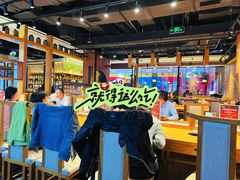 -呷哺呷哺(万达新世界店)