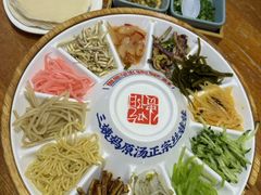 -怪噜范·老贵阳街头名小吃(鸿通城店)