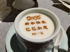 -星·South Beauty·俏江南(国贸店)