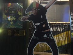 -401餐厅(弘大店)
