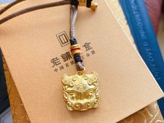 -老铺黄金(工美大厦店)