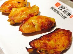 -丰茂烤串(钦州北路店)