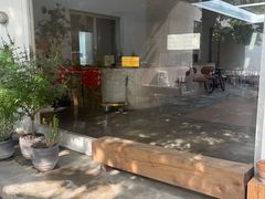 -black rainbow coffee