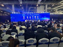 -东浩兰生上海世博展览馆