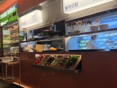 -巴奴毛肚火锅(京西大悦城店)