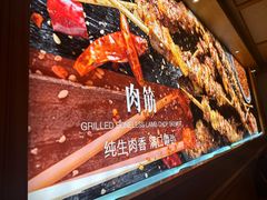 -管氏翅吧(国展店)