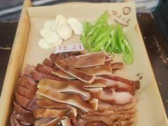 -顺平人家