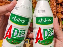 -灶边炉台·东北融合烤肉(南山店)