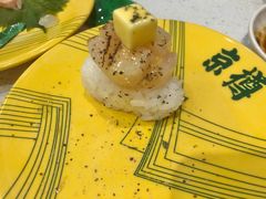 -京樽回転寿司(奥林匹克店)