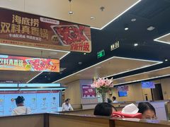-海底捞火锅(金融街万达店)