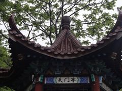 -大连天门山国家森林公园