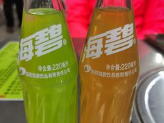 -北大街红丽涮牛肚火锅店