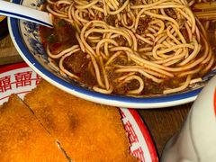 -辣肉面大王(天平路店)