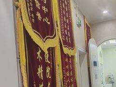 -金一口腔·舒适化正畸·儿牙中心