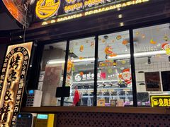 -板凳鲜酿·精酿啤酒(建设路站)