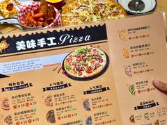 -大力披萨(健康路店)