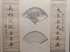 -辽河美术馆