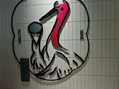 -鹤茶野所(上海首店)