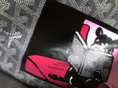 -Goyard 高雅德(国贸商城店)