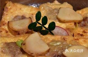 Stuffed Tofu with Morel Mushrooms