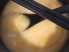 -和府捞面(壹方天地店)