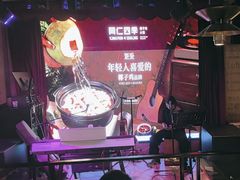 -同仁四季椰子鸡(海岸城天利店)