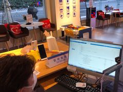 -中国电信(大钟亭营业厅)