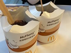 -麦当劳(湛江大厦店)
