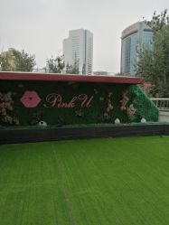 -Pink You美甲美睫纹绣定制中心