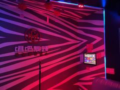 -唱吧麦颂KTV(萧山加州阳光广场店)