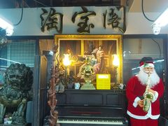 -苏州艺都古玩花鸟市场