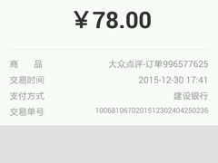 -喵探烤鱼·活鱼烤(北唐总店)