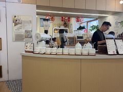 -COMPANION COFFEE小伴咖啡