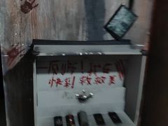 -Xcape异时刻密室逃脱真人NPC(新世界崇文门店)