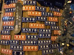 -百花洲